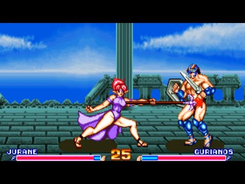 Blandia (Arcade) Jurane Attack | Arcade 147