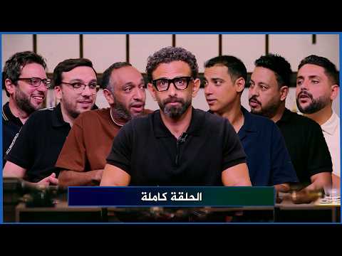 برنامج قهوة فايق | فوز الزمالك | ازمة بزيرا | جدال تحكيمي | اخبار الاهلي | الحلقة كاملة HD