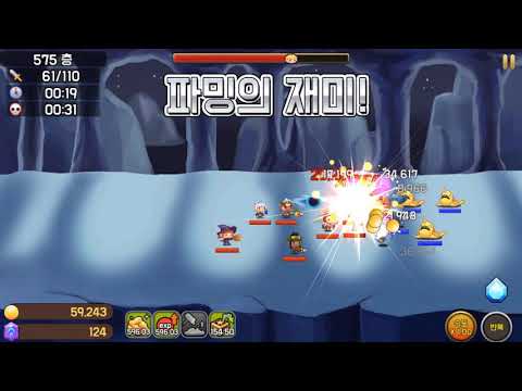 Tower of Farming - idle RPG (Soul Event) Video