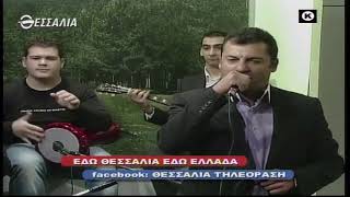 ΕΔΩ ΘΕΣΣΑΛΙΑ ΕΔΩ ΕΛΛΑΔΑ 15 11 2020