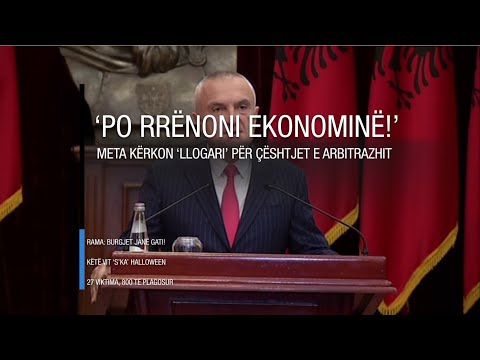 Edicioni informativ - 31 tetor 2020 - Ora 16:00 - RTV Ora