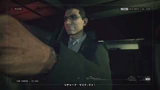 【初見実況】初めてウォッチドッグスレギオンするおじさん21【Watch Dogs: Legion】