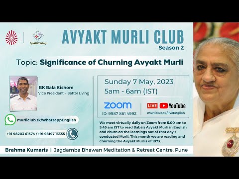 Significance of Churning Avyakt Murli - BK Bala Kishore | English Avyakt Murli Club