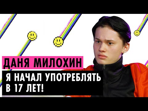 Новый Год Милохин Текст Новый Год Милохин Текст