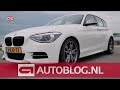 Wouters BMW M135i: Afscheid