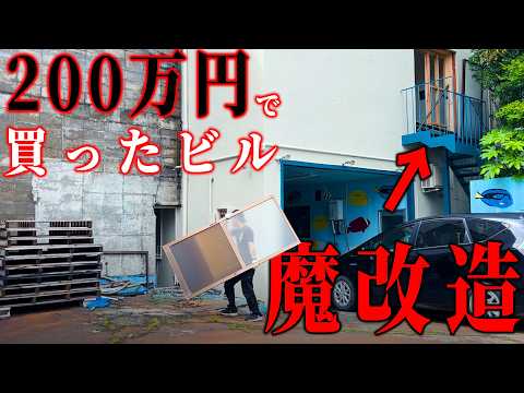 現役プロ大工×建築士ビデオ通話DIY相談に答えます イメージ1