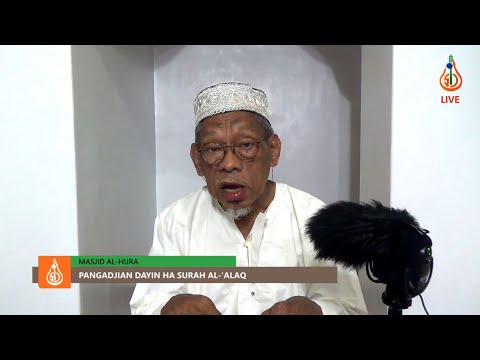 Pangadjian dayin ha Surah Al 'Alaq (Ep. 2) - Shaykh Jackariya Mohammad (Tausug)