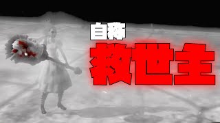 海賊たちの魂を解放する！ ALICE MADNESS RETURNS 実況プレイ#11