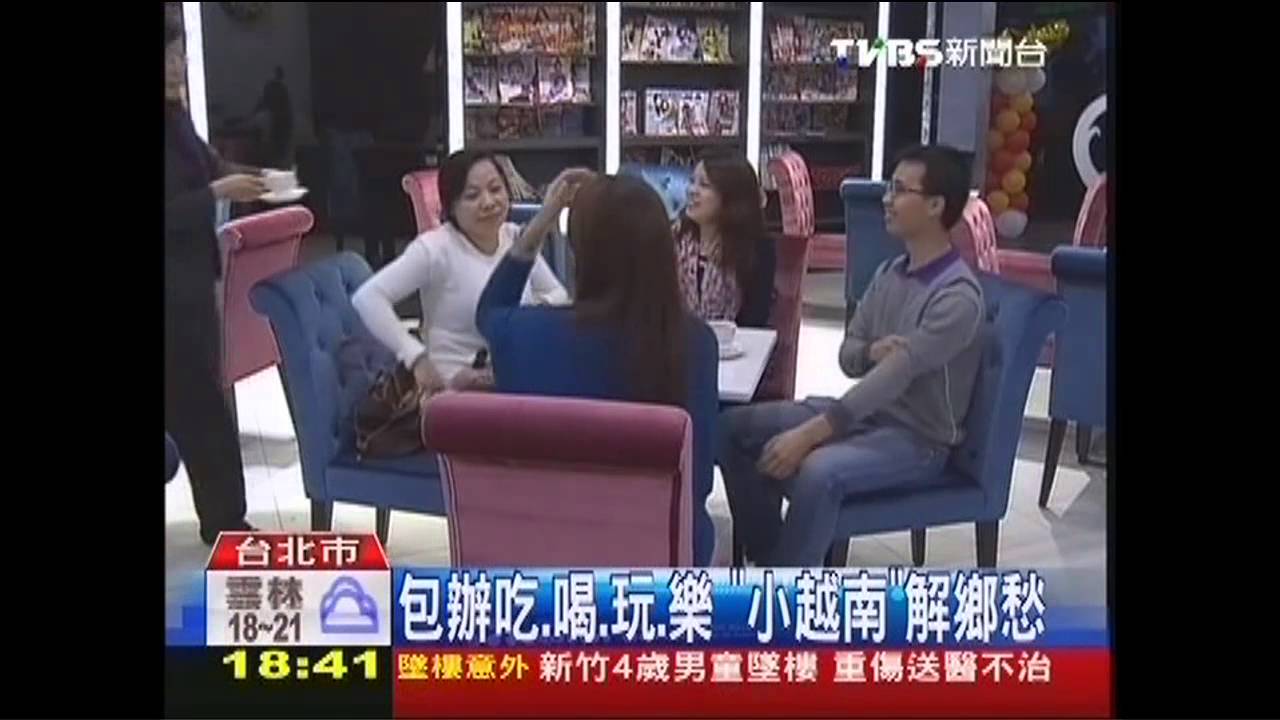 台北小越南！　新龍山商場濃濃異國風
