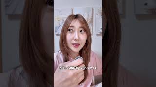 女にこのタイミングで「可愛い」を言えば喜ぶ　#恋愛 #恋愛相談 #モテ