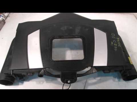 2006 Mercedes C230 Air Intake 2.5L 203TYPE - mbiparts.com Used OEM Mercedes Parts - Dismantle... OEM