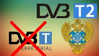 Может ли цифровой тюнер ловить аналоговые каналы