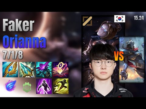 Faker Mid Orianna vs Viktor lol KR solo rank Full Game 15.24 | 페이커 오리아나 vs 빅토르
