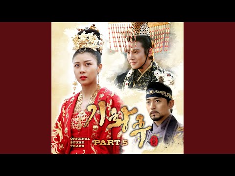 Video thumbnail for 바람결 (Inst.). (Wind Breese (Inst.))