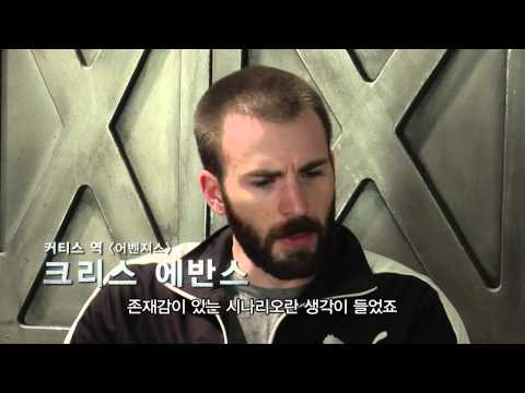 설국열차 (Snowpiercer, 2013) 제작기(Making) HD