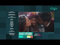 Serial Killer Episode 4 Teaser | Presented By Tapal Tea & Dettol | Saba Qamar | Green TV