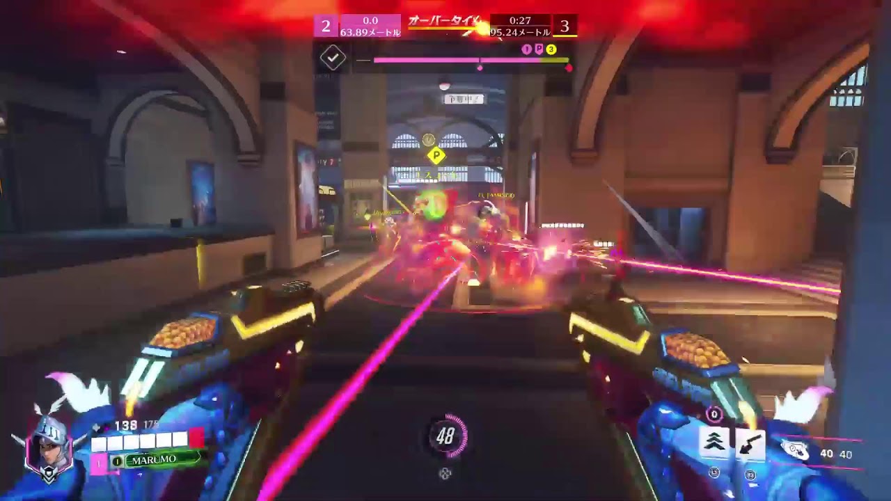 [OW2]ランクー！