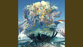 Cover art for Ougon No Hibi