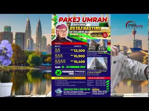 TADABBUR SURAH AS-SAJDAH SIRI KE-5