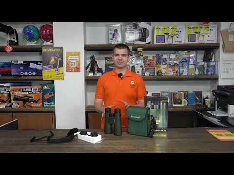 Бинокль Levenhuk New Karma PRO ED 12x50 