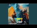 Jujharu Khalsa