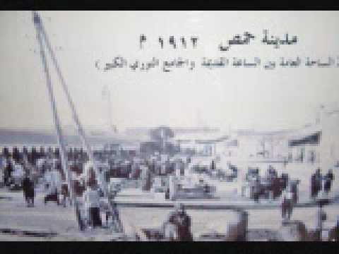 Shangri La Generals Ft Repz, Maximus Da Mantis , Spec-Ta-Kill