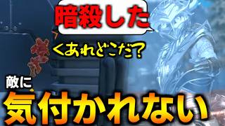 何故かバレないブラハ透明キャリー試合【 Apex Legends  / TIE_J0hn 】