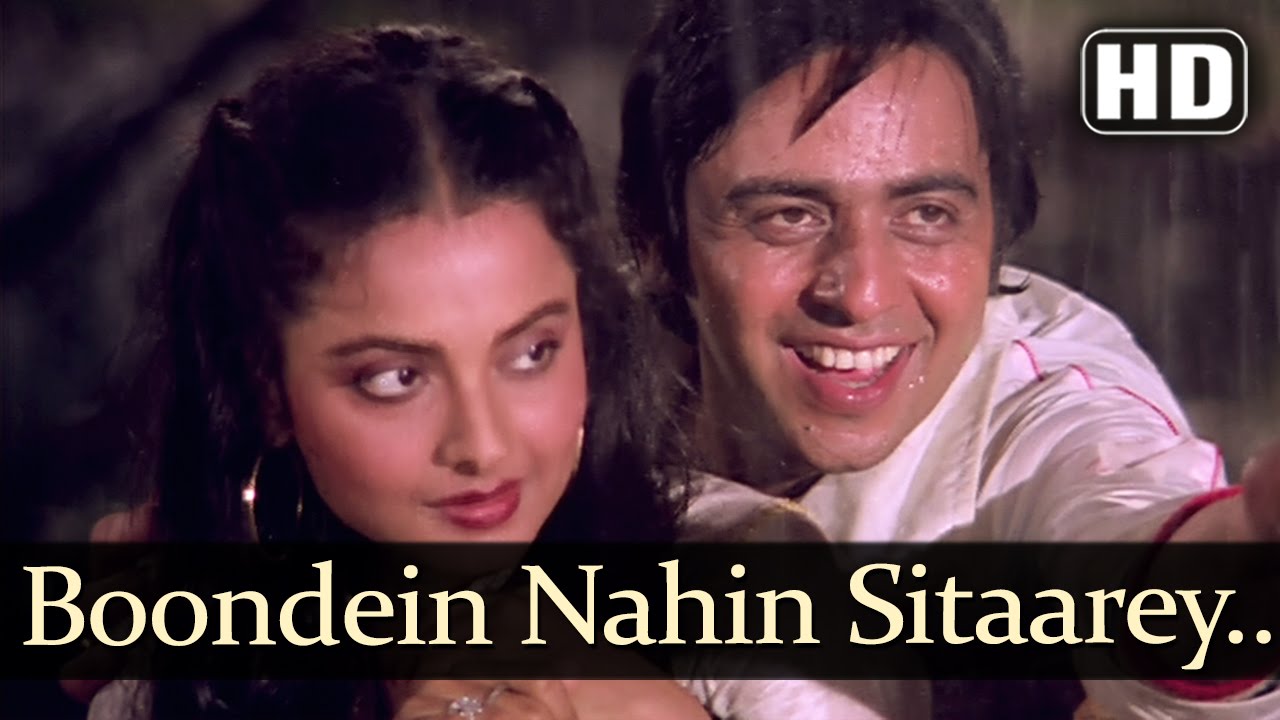 Bunden Nahin Sitaare Tapake Hain Kahakashaan Se Lyrics | Saajan Ki Saheli | Mohammed Rafi | Usha Khanna