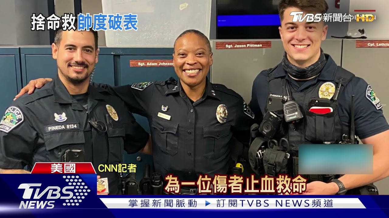 美德州雙警衝火燒車救人 網友:顏值太犯規!