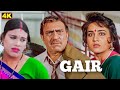 Gair 1999 Full Movie Bollywood Action Movie HD Ajay Devgan Amrish Puri Raveen