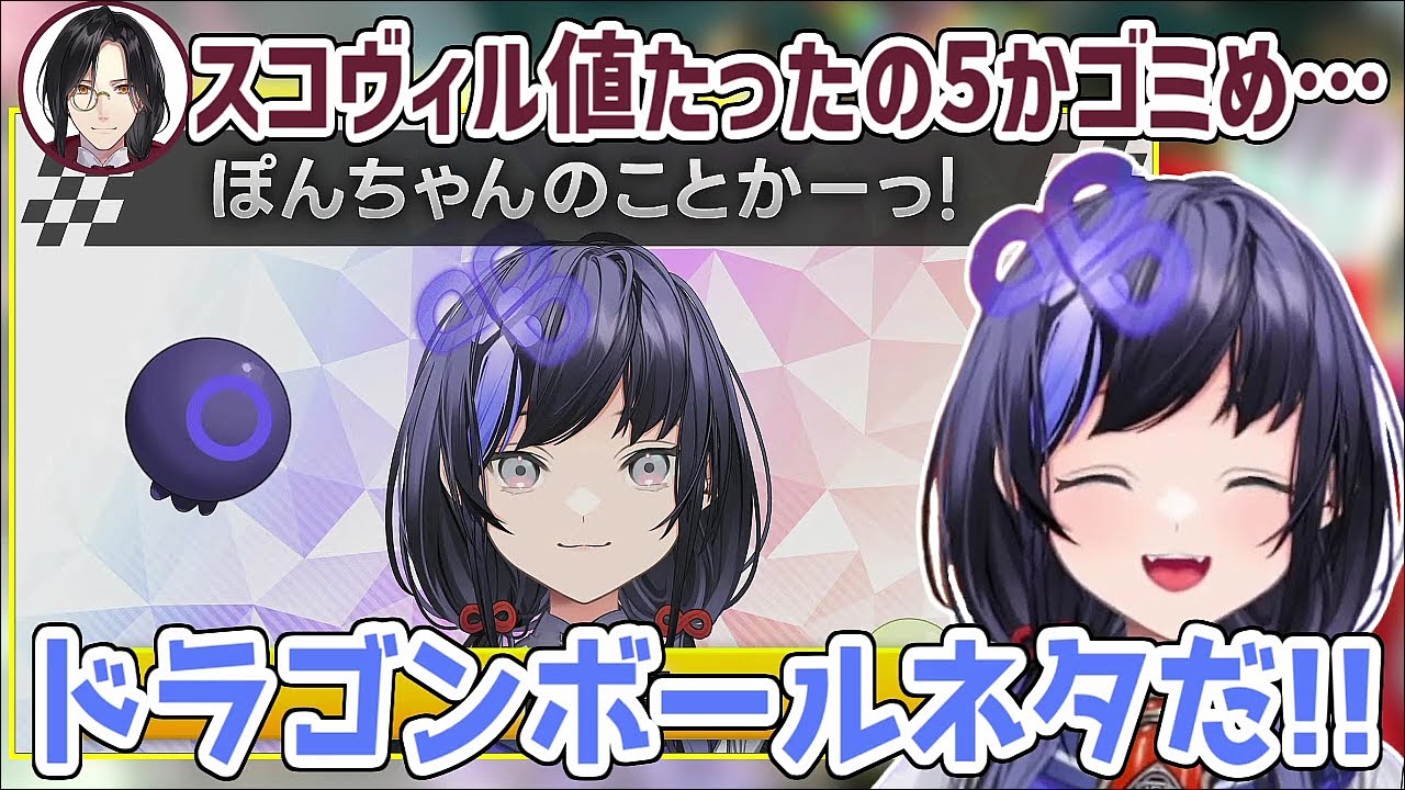 YouTubeサムネイル