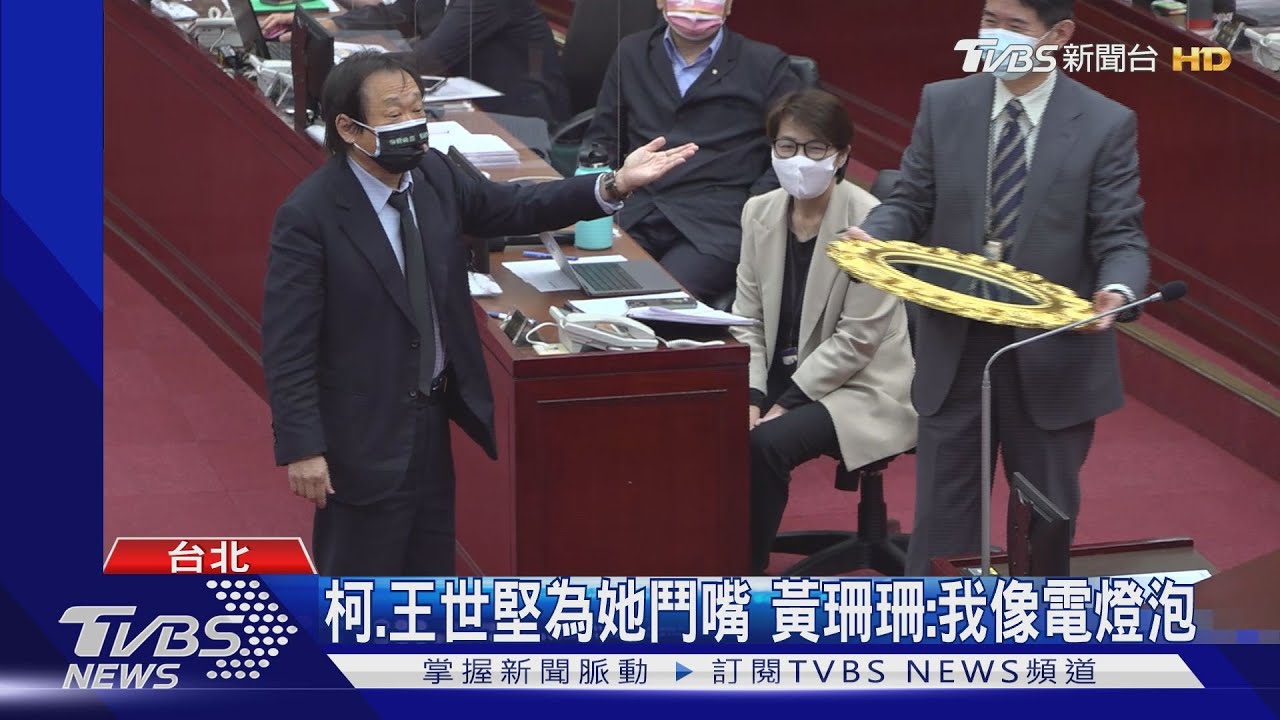 不怕王世堅挺黃珊珊選北市 蔣萬安封他「扶龍王」