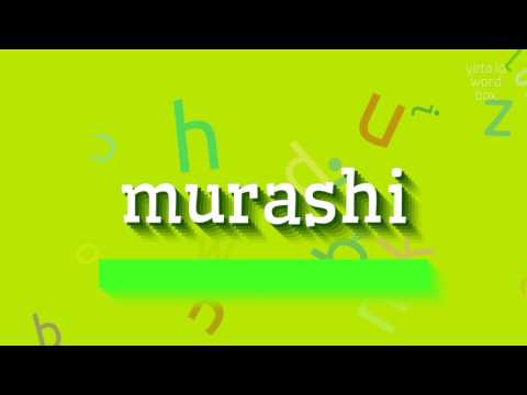 How to say "murashi"! (High Quality Voices)