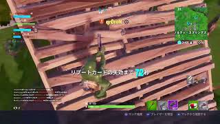 [フォートナイト　参加◎]　楽しいからこそ盛り上がる！？　初見さん大歓迎！