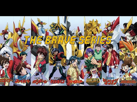 [2015 Re-upload ] Mecha History    The Brave Series