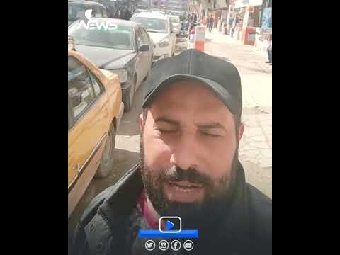 شاهد بالفيديو.. الناشط المدني البصري مسلم الحلفي يوجه رسالة حول تظاهرات ارتفاع سعر الدولار