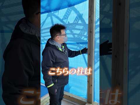 腐らない木材❗️「ローコストでも100年住宅‼️」