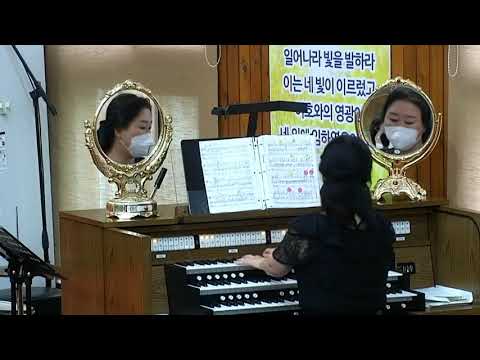Dr. Julia Lee plays The Lord’s Prayer by Albert H. Malotte
