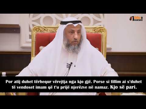 Zbulimi i auretit të imamit në namaz - Shejh Uthman el Khamis