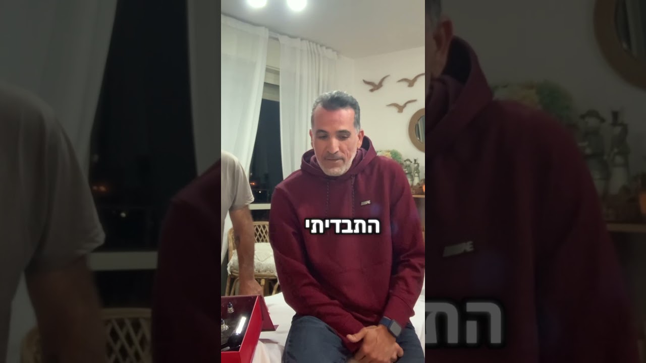 הוא אפילו חזר לרכב על אופניים
