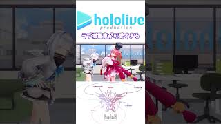 ラプ様の電車が可愛すぎる【#ラプラスダークネス #さくらみこ #天音かなた 切り抜き】#ホロライブ切り抜き #shorts