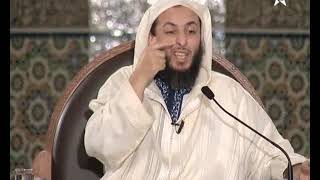 صورة الدرس 174 كرسي الإمام مالك مادة الفقه المالكي للدكتور سعيد الكملي