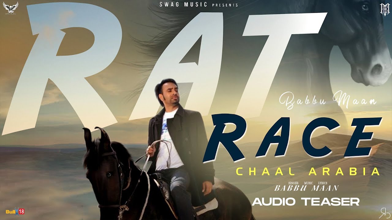Rat Race Lyrics - Babbu Maan | Punjabi New Song Rat Race Lyrics in Punjabi Font | Babbu Maan