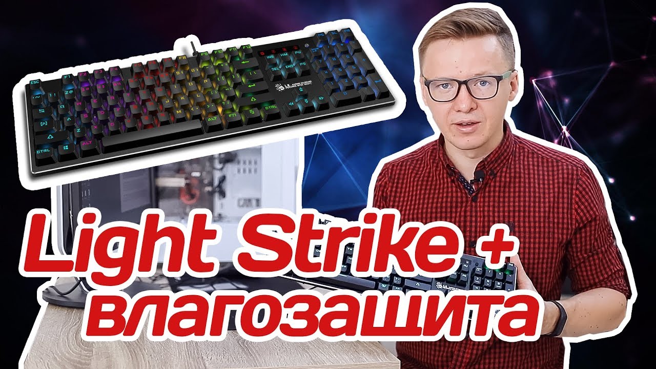 Механічна клавіатура A4Tech Bloody B820R, червоні світчі, чорна, підсвічування клавіш, USB