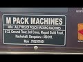 Product Video