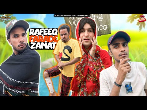 Rafeeq Farade Zamat | Balochi Funny Video | Episode 696 | 2026 #comedy #funny