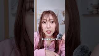 結婚なんて何がいいんですか？　#恋愛 #恋愛相談 #モテ