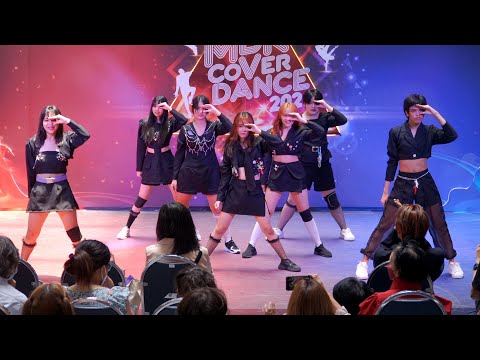 220508 N-KLEDD cover NMIXX - O.O @ MBK Cover Dance 2022 (Junior Audition)