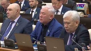 Видео