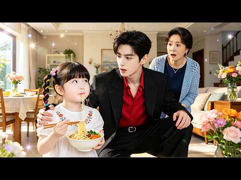 💝ซีอีโอเจอเด็กหญิงที่หน้าเหมือนตัวเองตอนเด็ก พอเห็นผลตรวจ DNA ถึงกับอึ้ง!✨